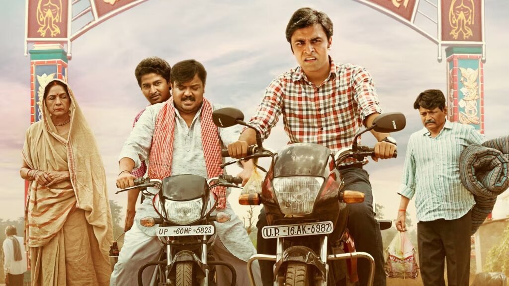 Panchayat Season 3 : खूब एंटरटेन करने वाली है पंचायत 3, तीसरी बार भी दिल जीत लेंगे फुलेरा गांव के लोग 4 filmcompanion 2024 05 d126516e e296 4a49 83be 7ec5d49f049f Panchayat 3 2