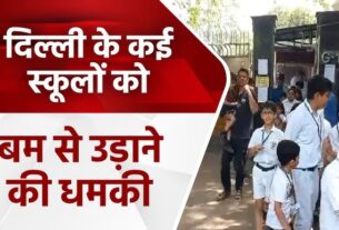 Threat to bomb more than 60 schools in Delhi