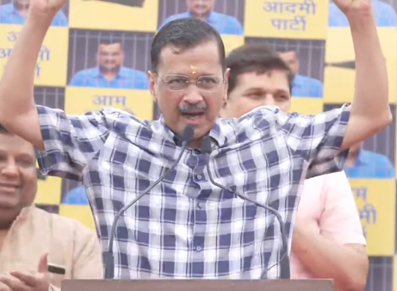 CM Kejriwal press conference