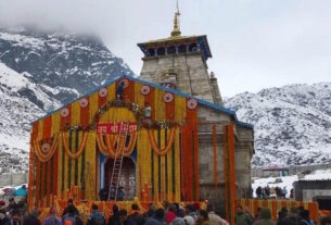 Kedarnath Dham Yatra 2024