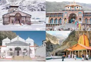 चार धाम