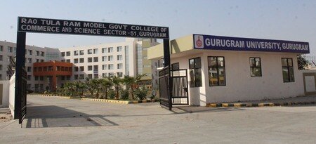 Haryana में प्रोफेसर के डेपुटेशन पद भर्ती में बड़ा झोलमाल, Post Graduate प्रोफेसर पद के लिए कैसे योग्य? 4 साल बाद CM Window से खुलासा 2 जीयू 0