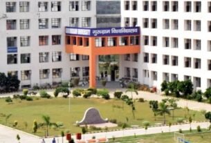deputation post of professor in Haryana