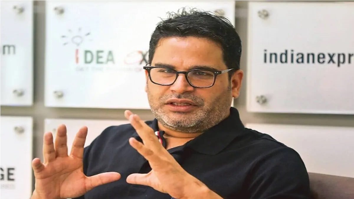 Political strategist Prashant Kishore