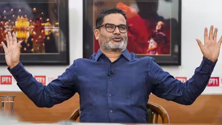 प्रशांत किशोर
