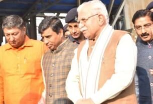 Haryana Lok Sabha Elections 2024