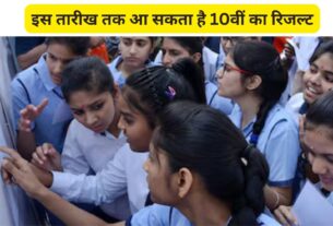 hbse 10th result 2024