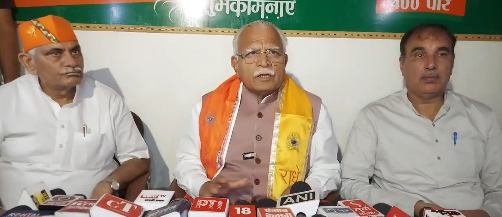 Haryana Lok Sabha Elections 2024