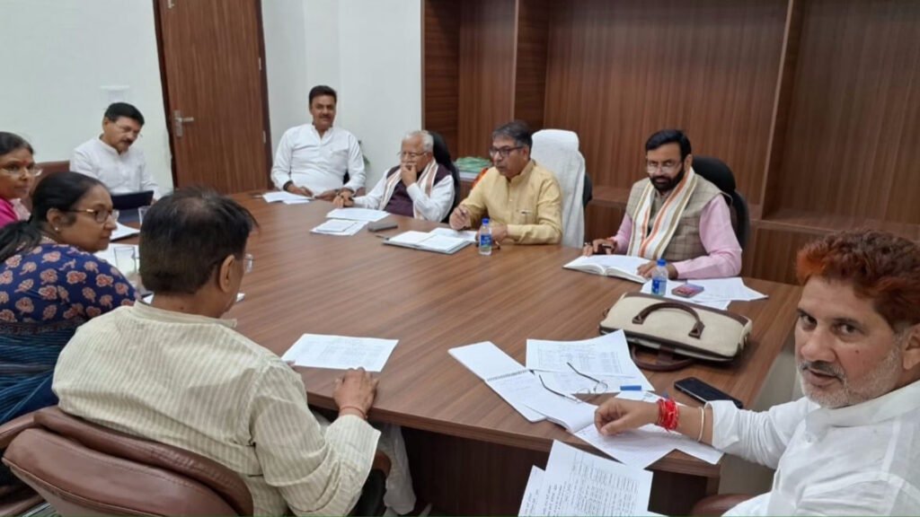 रोहतक में भाजपा बैठक