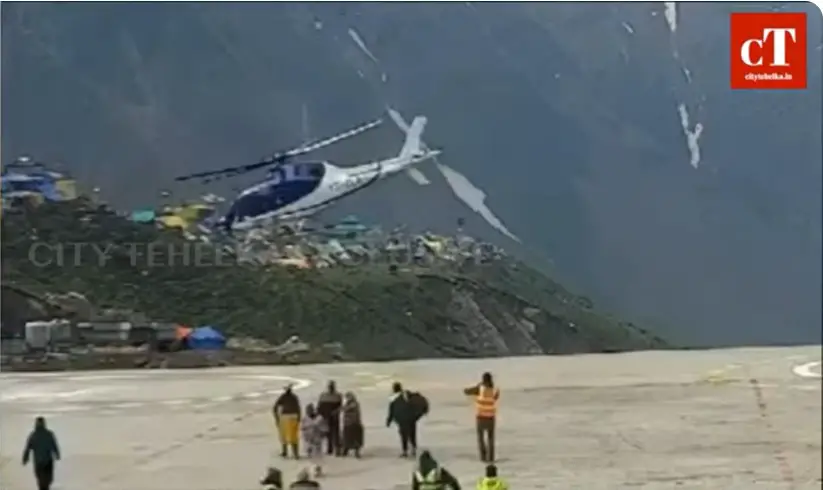 Helicopter Emergency Landing in Kedarnath