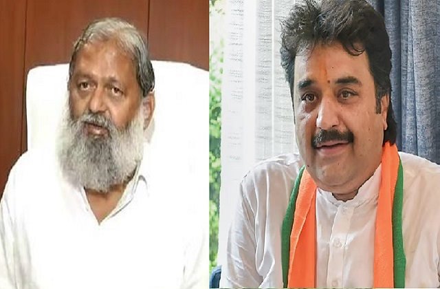 विज बिश्नोई