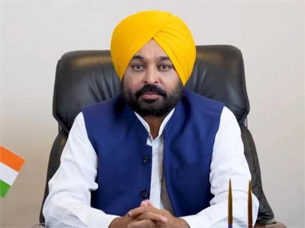 चुनाव आयोग की बड़ी कार्रवाई, पंजाब CM Bhagwant Mann के दिल्ली हाउस पर रेड