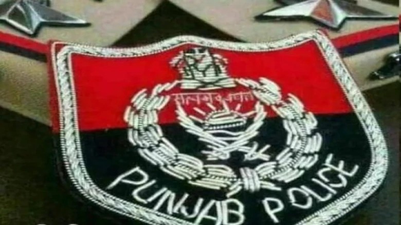 punjab police