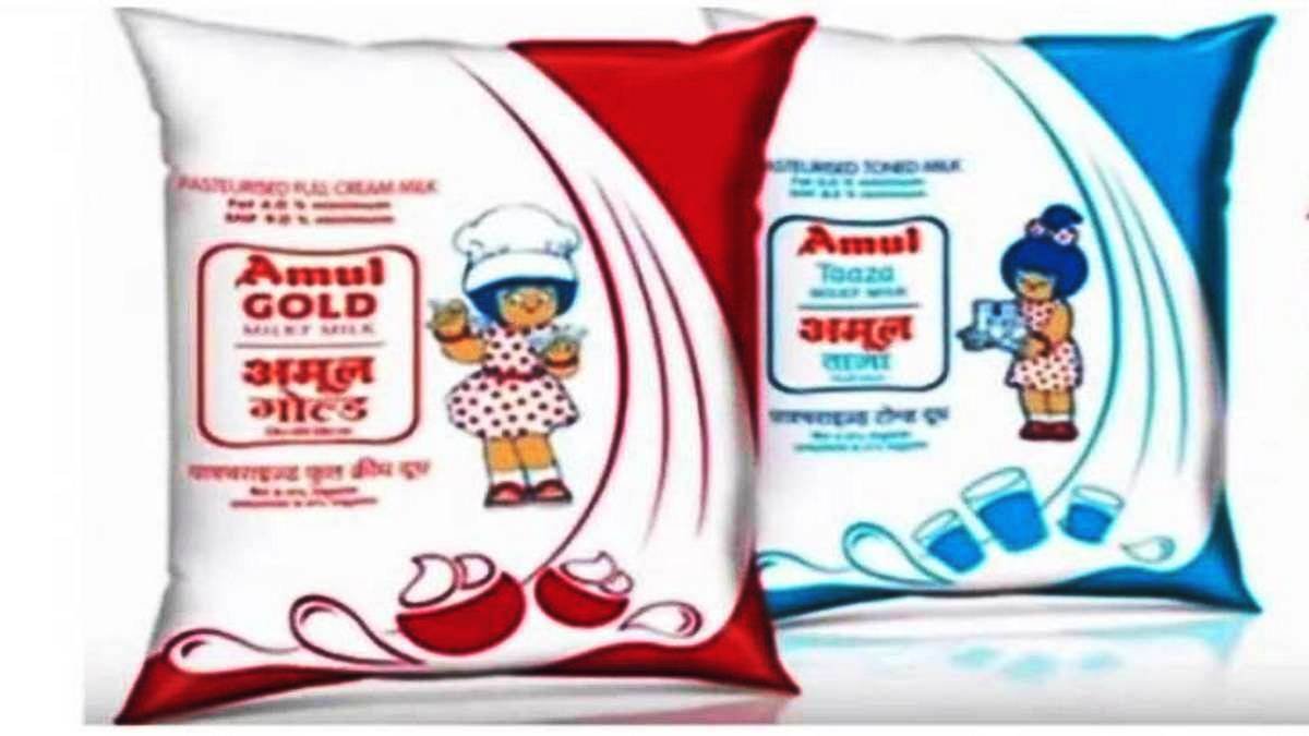 amul milk price