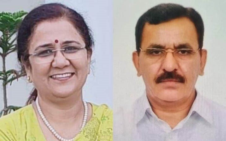 Second audio of BJP MLA - 2