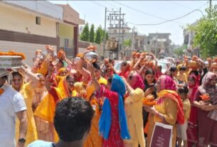 Mangal Kalash procession taken out