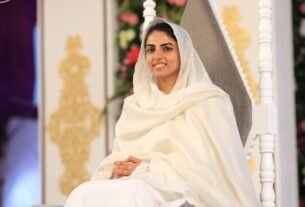 Mata Sudiksha Maharaj