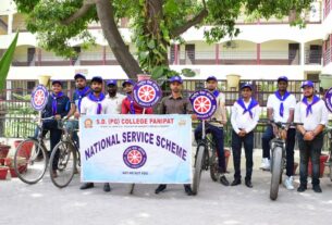 bicycle rally at SD PG College
