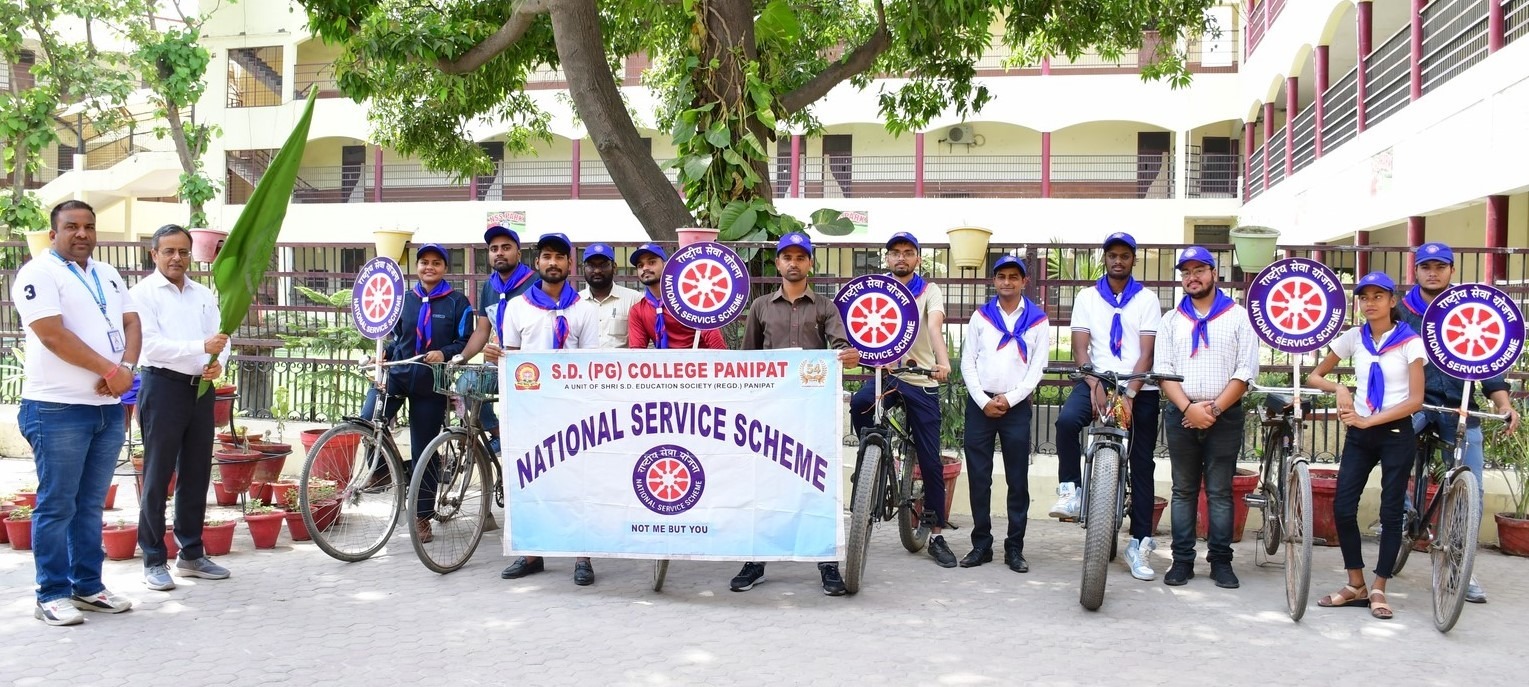 bicycle rally at SD PG College