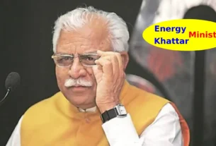 former Haryana CM Khattar