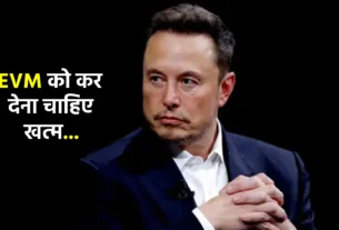 Political uproar in India after Elon Musk