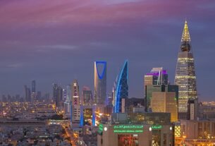 Letter from Saudi Arabia created