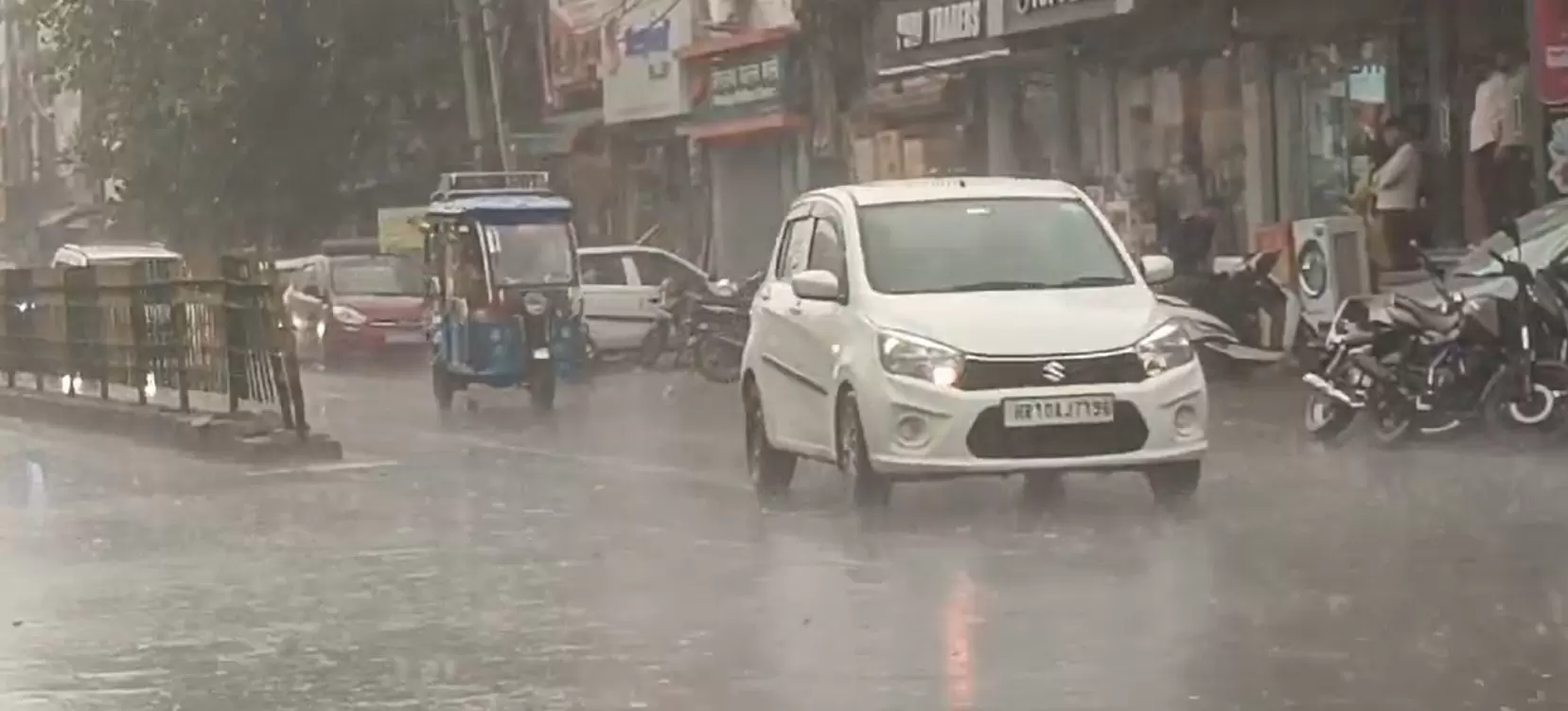 rain