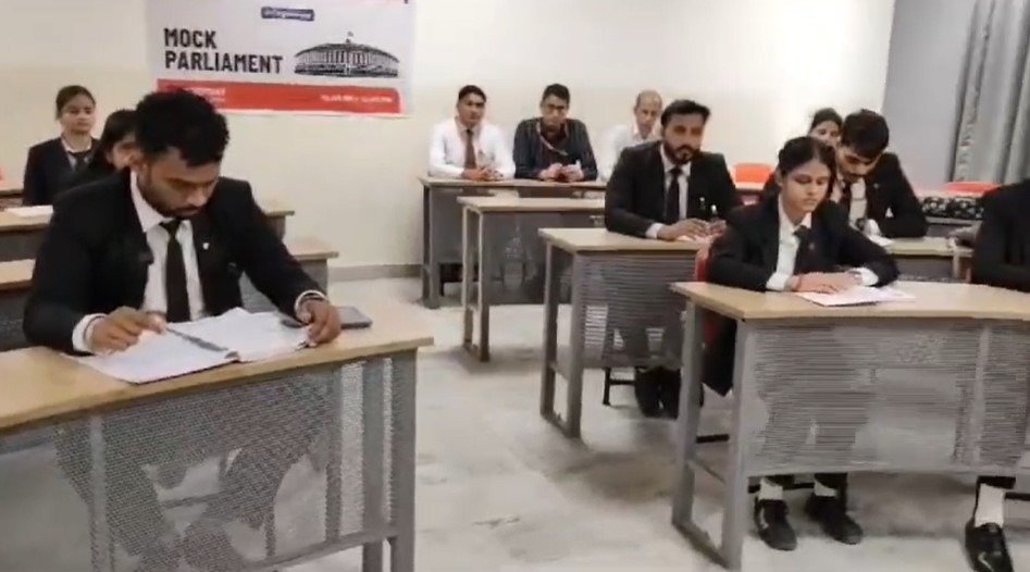 Geeta Institute में छात्रों को संसदीय कार्यवाही व वैधानिक प्रक्रिया से कराया गया रूबरू 2 Screenshot 233