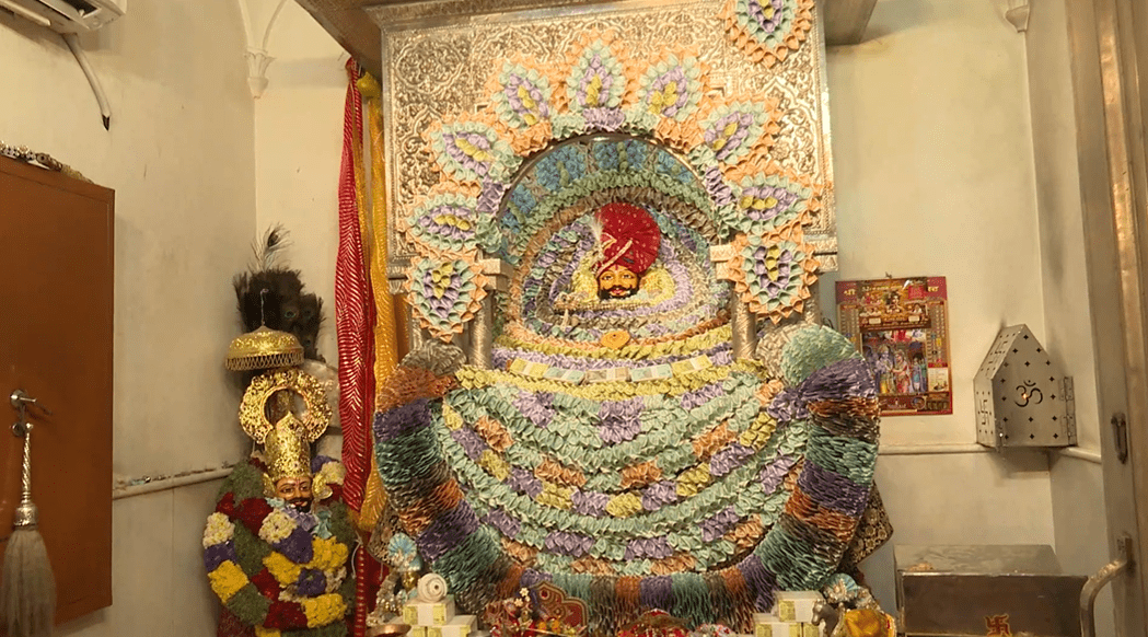 aba Sham was decorated in such a unique way