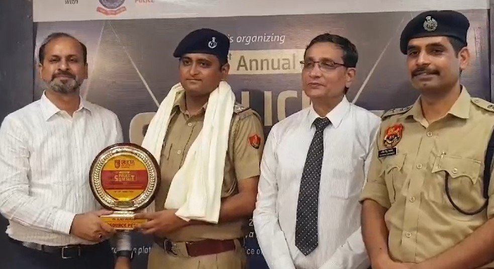Geeta University में प्रथम वार्षिक पुलिस समिट कार्यक्रम किया गया आयोजित 3 Screenshot 306