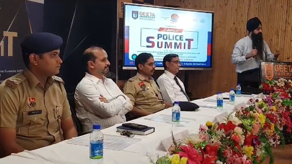 Geeta University में प्रथम वार्षिक पुलिस समिट कार्यक्रम किया गया आयोजित 2 Screenshot 307