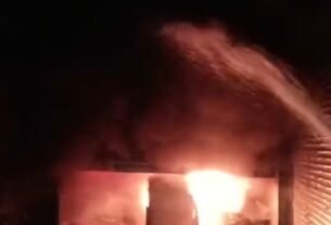 FIRE