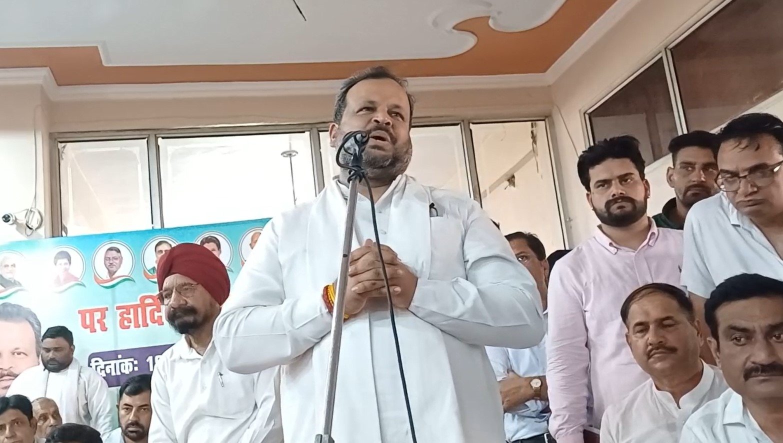 MP Varun Mullana