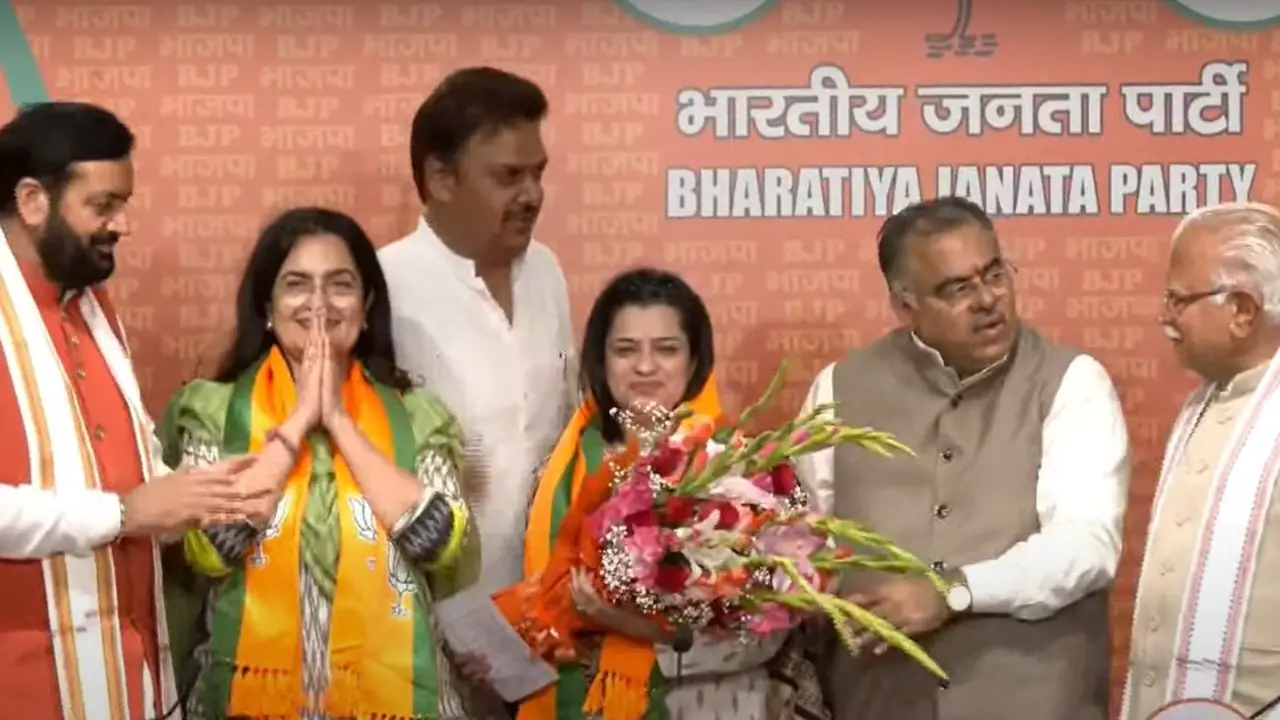 Shruti-Kiran Chaudhary joined BJP,