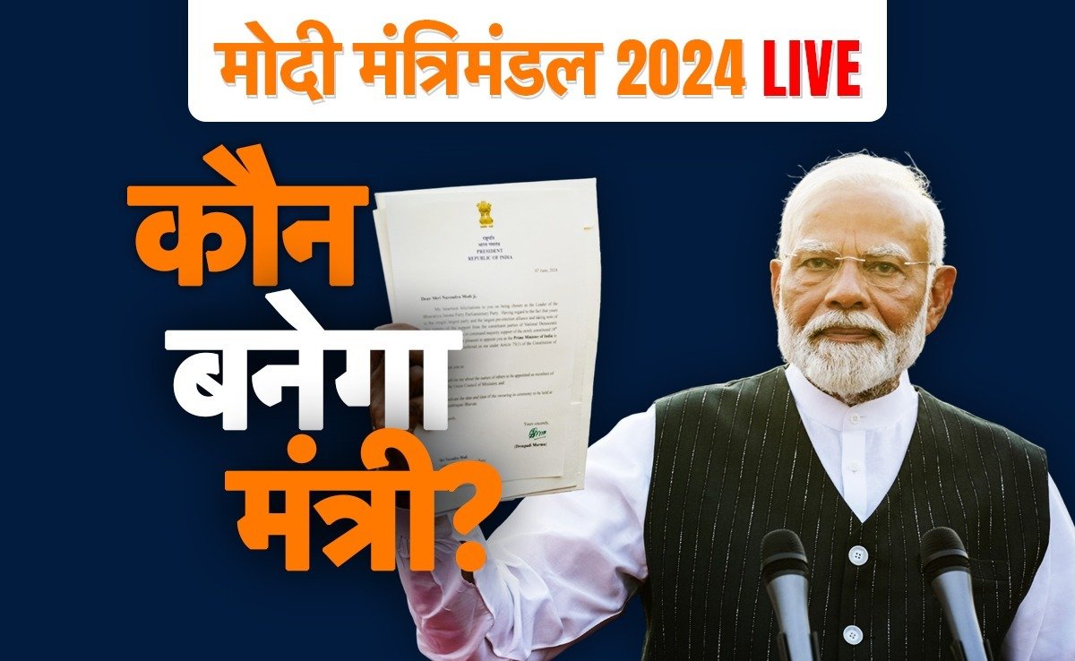 3 ministers from Haryana in Modi cabinet