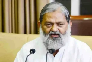 anil vij