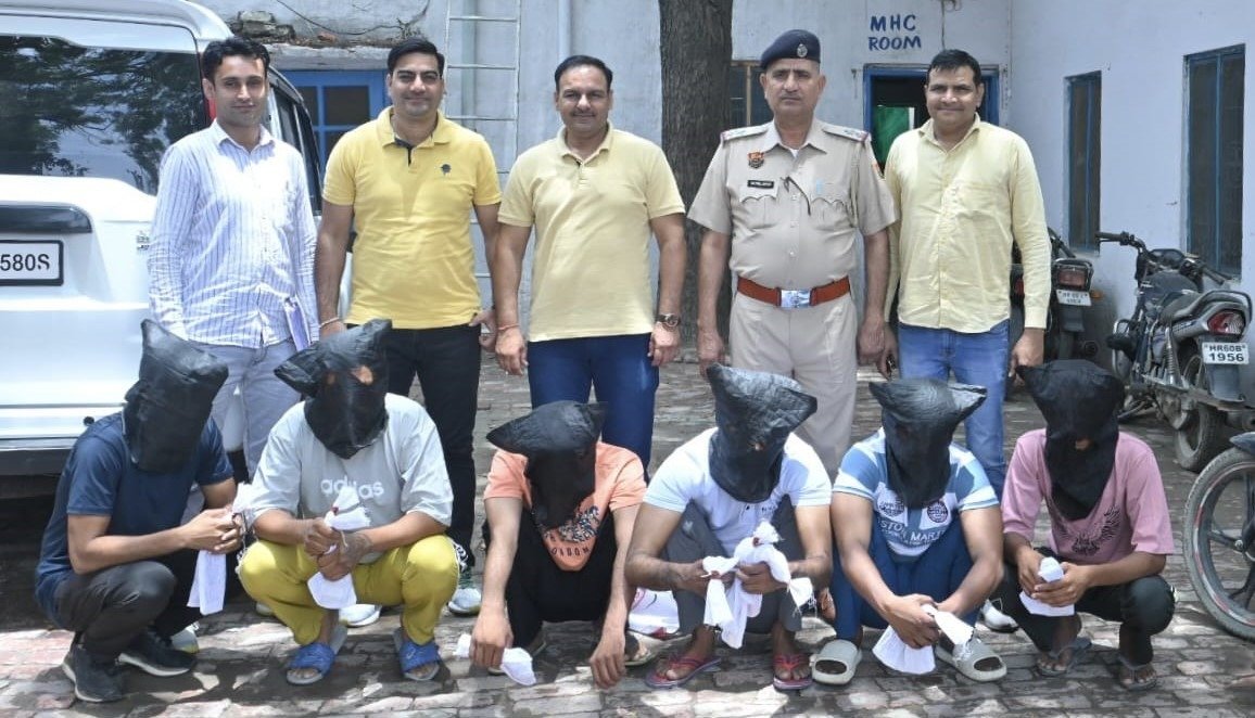 6 accused of the gang who looted the bank's Mitra branch