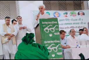 Abhay Chautala filled the in-charge