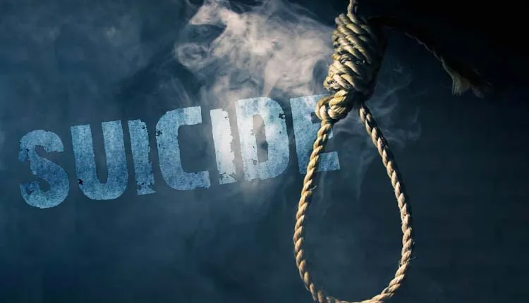 man committed suicide