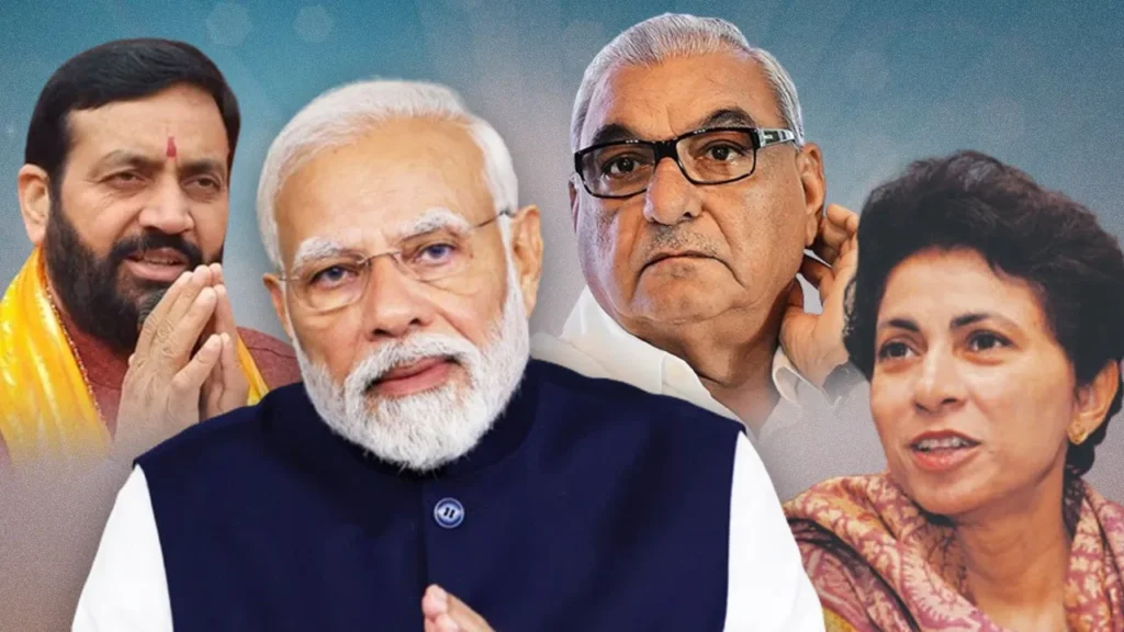 Haryana में 2019 के मुकाबले BJP का 11% गिरा vote share, विधानसभा चुनाव पर भी पड़ेगा असर 2 BJP's vote share fell by 11% compared to 2019 - 2