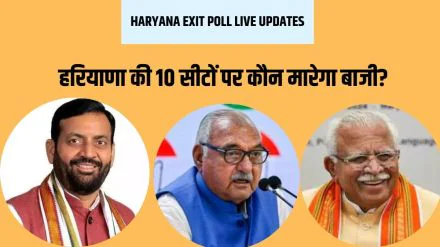 Sirsa में मतगणना ने पकड़ी तेजी, Congress Selja को 47 हजार की बढ़त, BJP Tanwar पिछड़े 2 Counting of votes in Sirsa gained momentum - 2