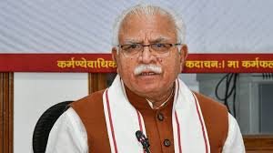 BJP ने विधानसभा चुनाव के लिए candidate किए तय, गोहाना पहुंचे ऊर्जा मंत्री Manohar Lal Khattar 2 Energy Minister Manohar Lal Khattar - 2