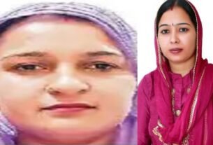 Panipat Zilla Parishad will get a new chairperson