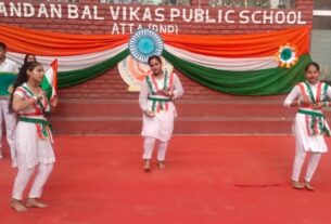 Chandan Bal Vikas Public School