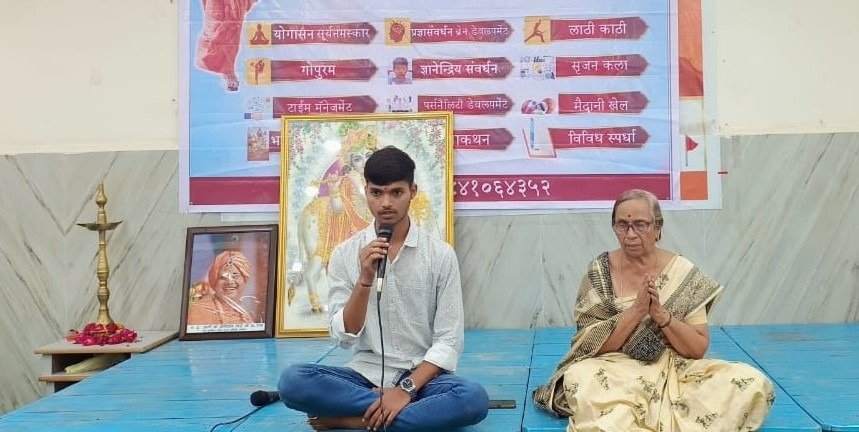 Geeta Parivar हरियाणा ने बांके बिहारी ज्ञानेश्वर मंदिर में लगाया शिवोहम् शिविर, वेद विद्यालय के बच्चों से करवाए खेलकूद 6 Shivoham camp in Banke Bihari Dnyaneshwar temple - 5