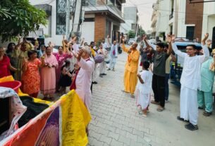 Sankirtan Mahotsav organized by ISKCON