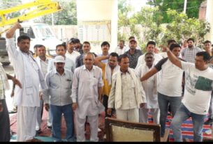 All Haryana Power Corporation Worker Union