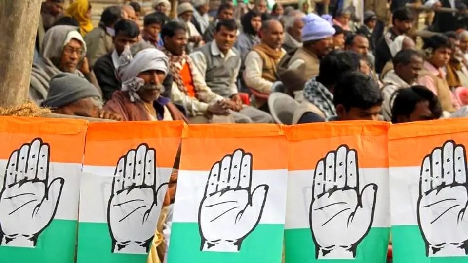 Congress will take money from those seeking assembly election ticket - 2