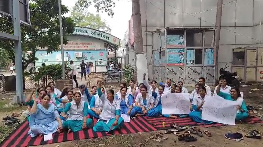 NURSING STAFF STRIKE