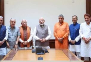 Haryana MPs met PM